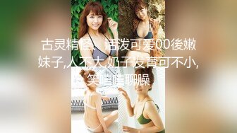 【新片速遞】 酒吧女厕偷拍 酒喝多了尿的很急的长发美女 BB很嫩