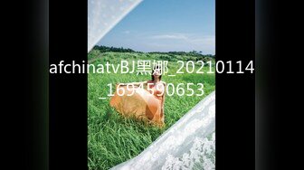 【新片速遞】  精东影业 JDTYC-005 艺校美女面试被浅规则