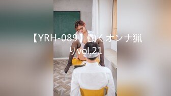 RAS0347 皇家华人 三天の恋人 前女友借宿旧情复燃 宋雨川 VIP0600