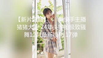 《百度云泄密》美女借了钱无力偿还全裸掰B视频被曝光 (2)