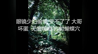 ★☆《嫩妹控足控必备》★☆主玩年轻学生妹摄影大咖【阿森】私拍，数位露脸JK制服小美女推油裸足丝足交啪啪颜射原版2K画质