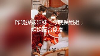 6-11酒店偷拍 眼镜小哥高考完找个靓妹发泄一下中途休息一下连干两炮