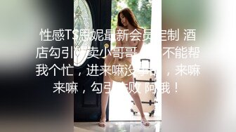 网友发的，苏州女私