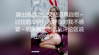  漂亮小女友 小脸绯红有点害羞 在家给男友吃鸡舔菊花 被无套输出