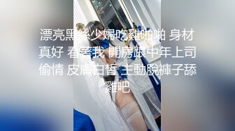 巨乳贵妇Anna Paull社交网上爱晒自拍勾引诱惑 丰腴型完美身材巨乳肥臀