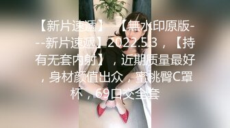 大奶妹子 在家被无套输出 鲍鱼肥美 表情享受