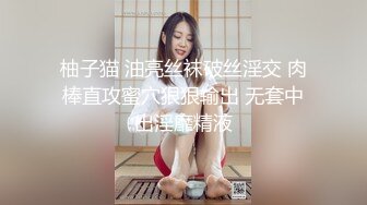 七夕物语MD-0250-1老婆爱上巨屌黑人同事