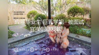 后入骑乘位啪啪 啤酒瓶插逼自慰【秀色小仙女】 淫荡御姐 暴力强制深喉 口暴超厉害【10v】 (9)