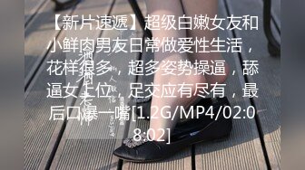 STP24169 【钻石级推荐】猫爪传媒最新剧情力作-无套爆操俏丽女主播 洛丽塔少女情色顶操内射 清楚女神寻小小 VIP2209