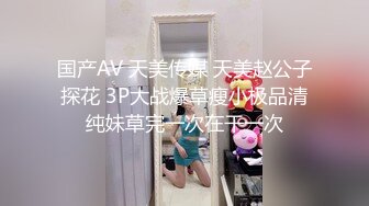 犯罪级美臀『creamspot』最新合集 翘臀少女的牛仔裤被撕裂再被幻龙大鸡巴插烂 高潮痉挛白浆四溢 中