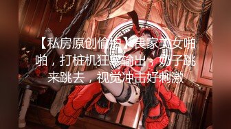 【新片速遞】  2022-11-3流出乐橙酒店顶级炮房摄像头偷拍❤️史上难得一遇的3男5女团P