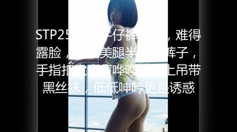 新厕拍流出！穿牛仔短裙的极品美女 人美B遭罪 木耳真黑