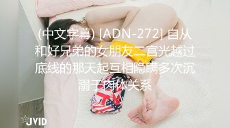 5/27最新 先给小少妇按摩揉奶玩逼亲小嘴搞的她不断呻吟VIP1196