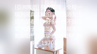 淫女喜欢听，抽插的声音。请通过