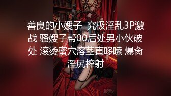 STP16543 会所选妃偷拍连换四个选中极品美乳小萝莉掰穴抽