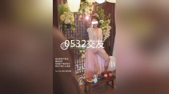 兔子先生TZ-058 痴女OL谢罪无套中出-绫波丽