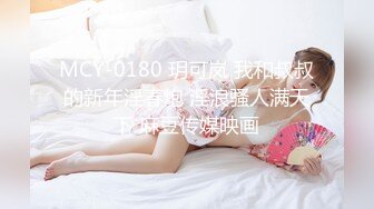 《淫荡夫妻㊙️重磅泄密》万人求购Onlyfans网红淫妻调_教 (4)