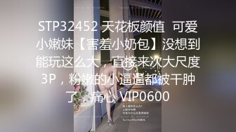 4/10最新 精东影业《和健身教练激情性爱VIP1196