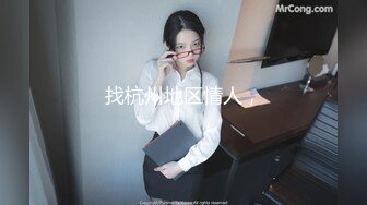 最新❤【精品泄密】流出 反差婊25（良家视图18套)各路淫妻美少妇露脸 口爆内射