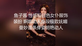 《母子乱伦》趁妈妈喝多找朋友来和妈妈一起玩3P开发她的屁眼