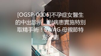 推拿按摩温泉洗浴中心小青年包房全套服务大奶白嫩美女技师身材火辣多种项目爽歪歪最后用肉棒征服这个骚货