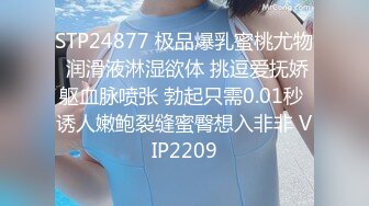 5月新流专业女盗客洗浴中心女宾部更衣室内部偸拍一屋子女人秀色可餐美少妇平坦小腹太迷人了