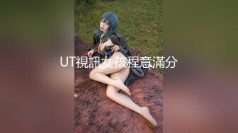 91BCM-043 黎芷媗 大鸡巴职员解锁女上司 91制片厂