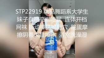 宁波人妻出轨领导开房视频外泄，被肥猪领导颜射