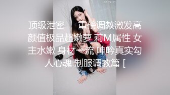 STP23754 好久没播纯欲小姐姐回归  圆润美臀跪着扭动  紧致肥穴掰开特写 揉捏白皙奶子  娇喘呻吟依旧很风骚