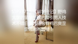 逼逼超粉嫩的零零后19岁美女❤️假期和男友无套操逼还一边和狼友互动骚穴到处是淫水