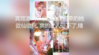 [2DF2] 富二代酒店潜规则极品美女[BT种子]