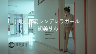 (HD1080P)(山と空)(soan00077)豆腐メンタルなのに初アナル 鬱展開のち尊み秀吉イキっ 地雷×2穴アナルすこ 岬ひなの