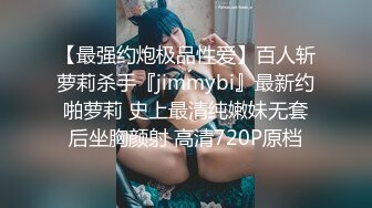 小李探花2000元约炮 暑期出来兼职的学生妹直接把她干到受不了了