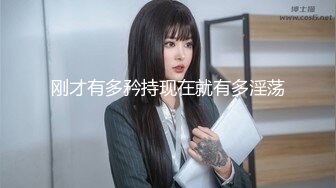 6/10最新 戴眼镜爱笑的御姐范妹子露脸口交包皮男VIP1196