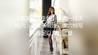 气质不错高颜值妹子性感睡衣高跟鞋,椅子上张开双腿道具JJ抽插自摸逼逼非常诱人,很是诱惑不要错过