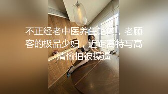 高级酒店妈妈桑 今晩可以吗？喜欢成人关系吗？ 桥本丽华