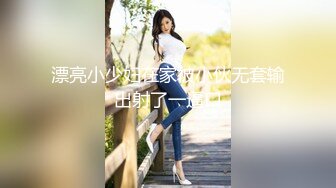 MN-041(436mn00041)[妄想族]超・萌フェラ2