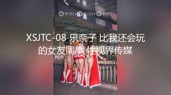 极品乳神乐乐の极薄呈现 超美人巨乳娘の浴室湿身居家性感衬衫