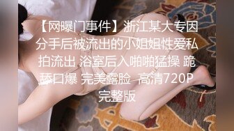 台湾炮王 xinyimark 约会夜市大四女学生，一夜情完整版，多种角度，蜜桃臀后入骚穴 (2)