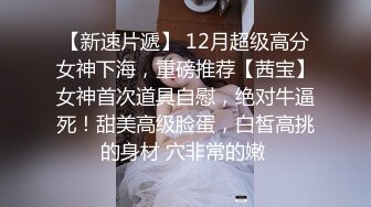 乌克兰美女Mila Azul的Onlyfans最新大合集，各种道具秀尺度更大，肛塞、假jb、电动玩具自慰【730V】 (106)