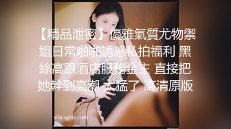 温柔性格好小女友系列，身材好颜值高又听话，这种小仙女不好找