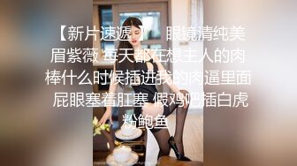 666元电报群福利~珠海美腿玉足小姐姐推特网红LISA私拍~龟责榨精裸足丝袜推油精射 (2)