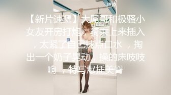 (麻豆傳媒)(mpg-023)(20221216)饑渴小媽美聲浪叫-南芊允