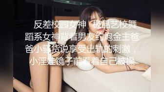 甜美小妹深夜啪啪,鸡窝头精神小夥真性福,直怼花心,近距离特写抽送全过程