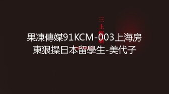  漂亮性感伪娘 想吃吗 想 舔我脚 仙女棒当然是用来被舔的 穿着体操紧身练功服被眼镜直男吃鸡啪啪