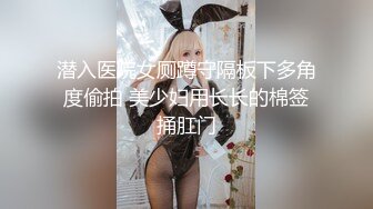 @Seven Peach S1 想抬头看鲍鲍，各国小鲍尽收眼前