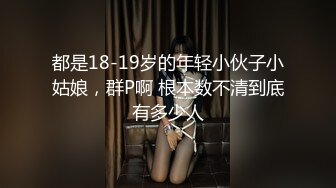 Al&mdash;刘亦菲 性感制服激情爆操