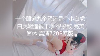 原创情侣，周六干宝宝3炮！