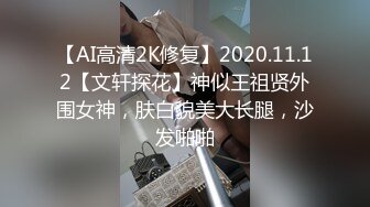 《极品反差✿淫妻泄密》露脸才是王道！推特网红NTR绿帽骚妻母狗约炮露出私拍~诚邀实力单男4P~惨叫不停高潮喊爸爸