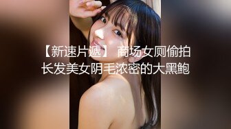 《母子乱伦》发现妈妈和野男人偷情以此要挟强奸了妈妈2